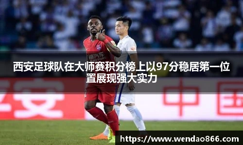 Bsport体育在线官网